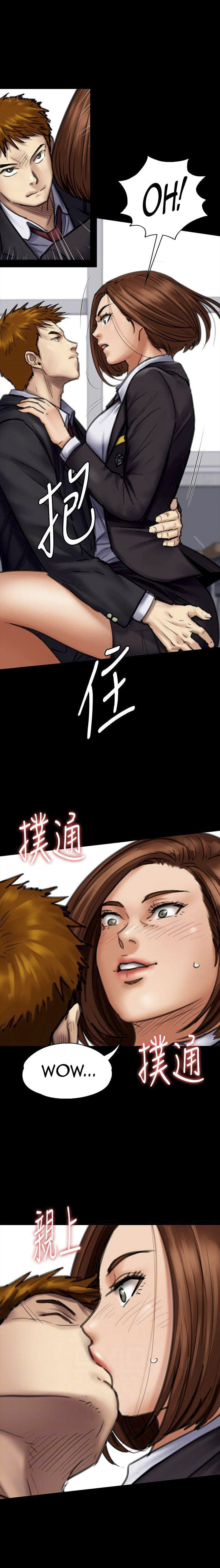 image-komik-queen-bee-andrew-chapter-93-15/35