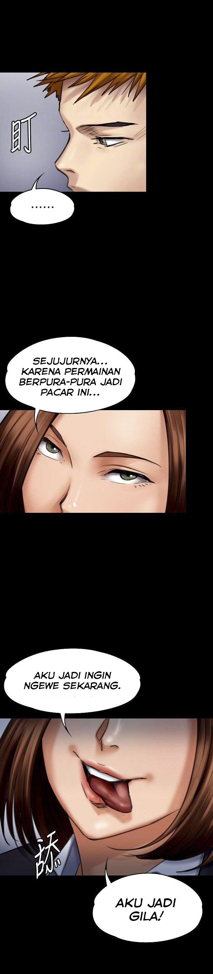 image-komik-queen-bee-andrew-chapter-93-25/35