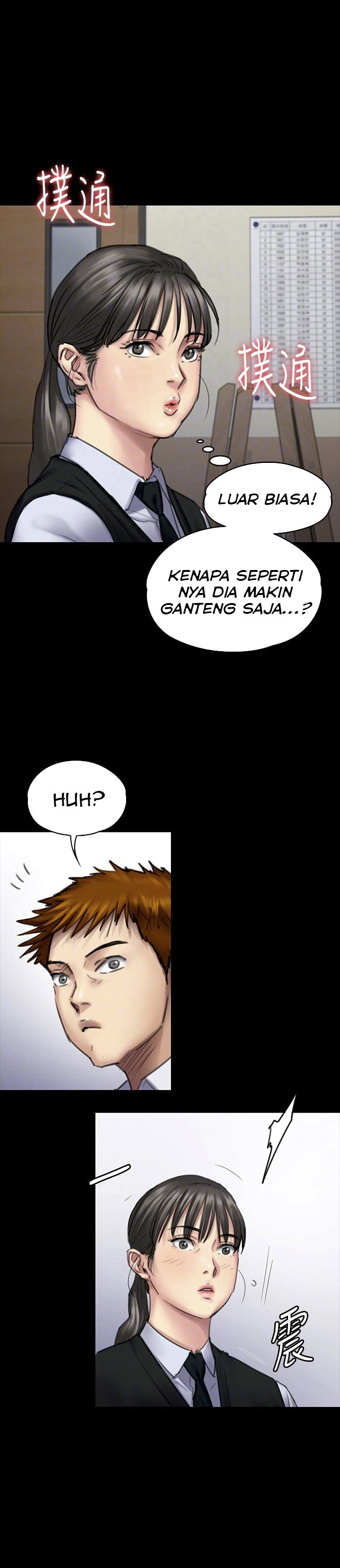 image-komik-queen-bee-andrew-chapter-94-6/35