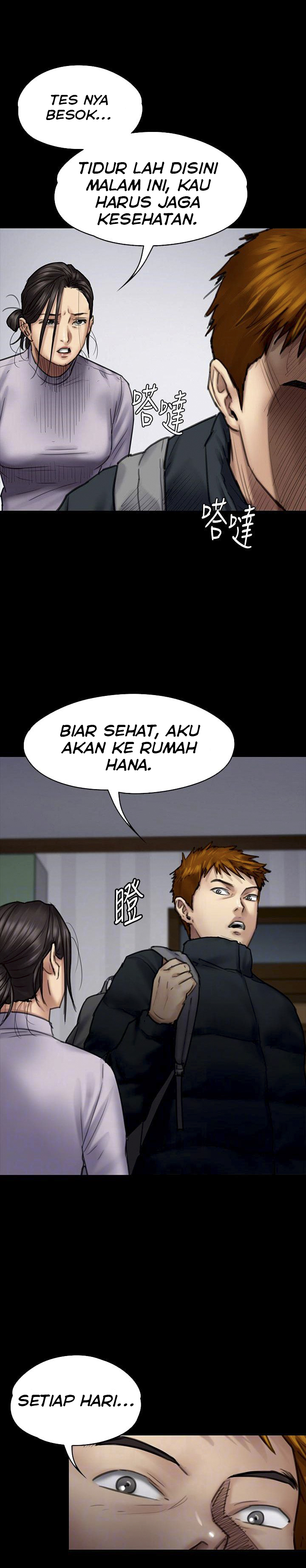 image-komik-queen-bee-andrew-chapter-94-11/35
