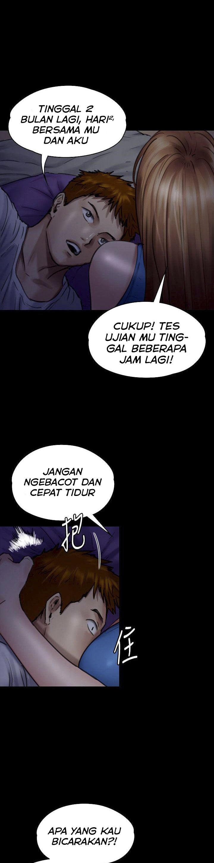 image-komik-queen-bee-andrew-chapter-94-21/35