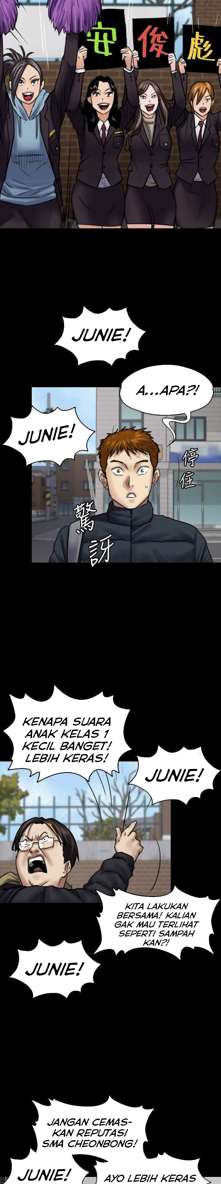 image-komik-queen-bee-andrew-chapter-95-8/37