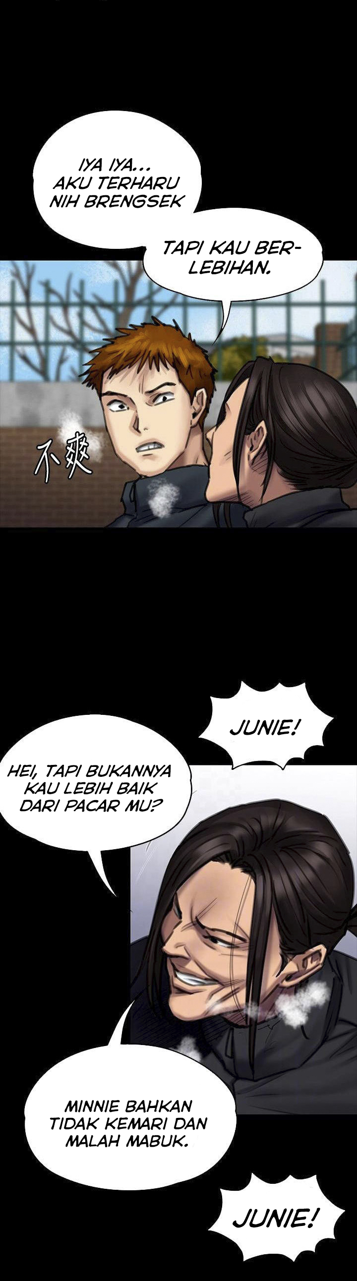 image-komik-queen-bee-andrew-chapter-95-11/37