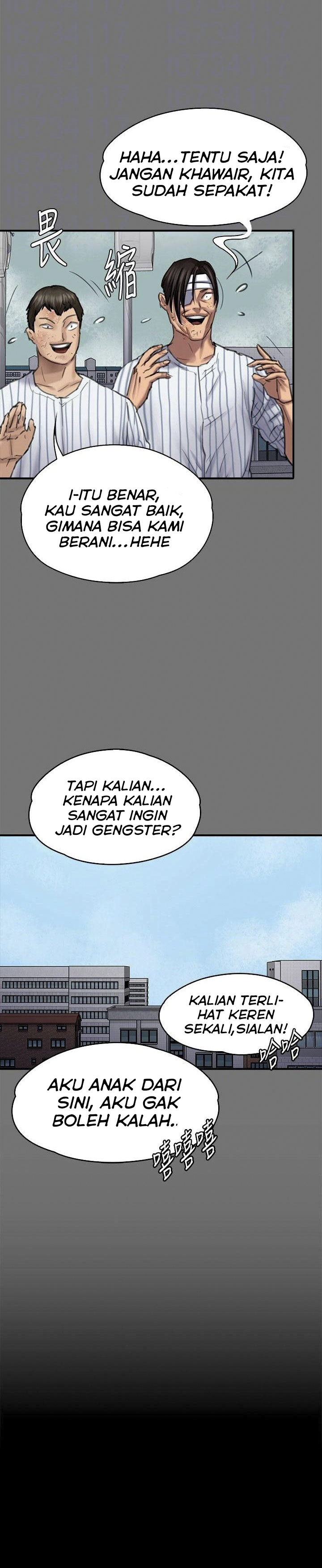 image-komik-queen-bee-andrew-chapter-95-22/37