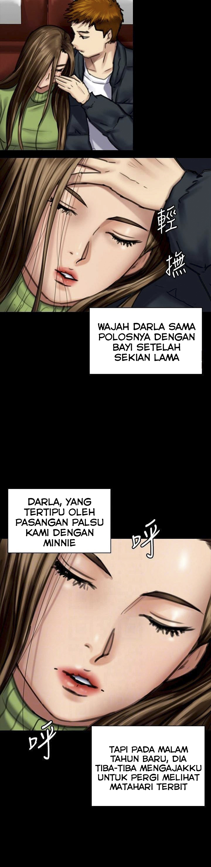 image-komik-queen-bee-andrew-chapter-98-5/36
