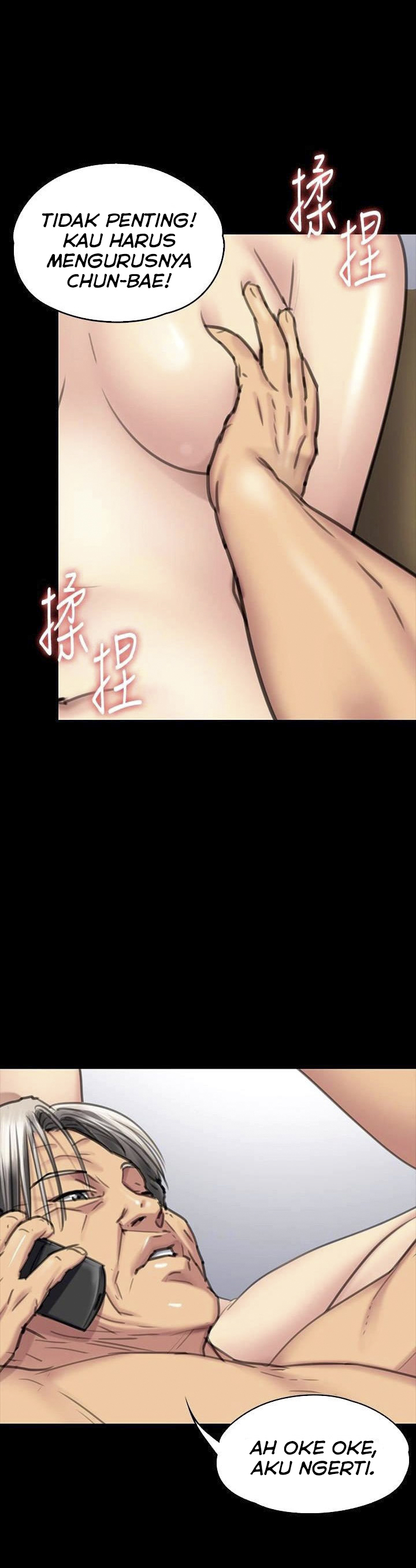 image-komik-queen-bee-andrew-chapter-98-14/36