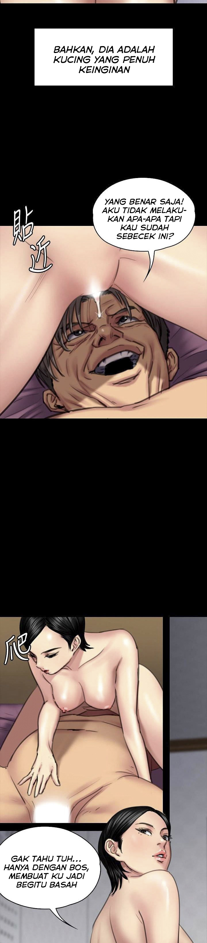 image-komik-queen-bee-andrew-chapter-98-21/36