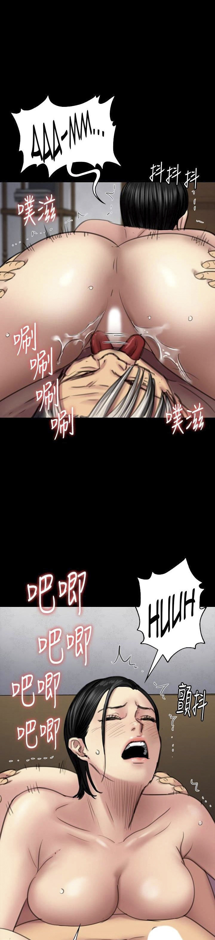 image-komik-queen-bee-andrew-chapter-98-26/36