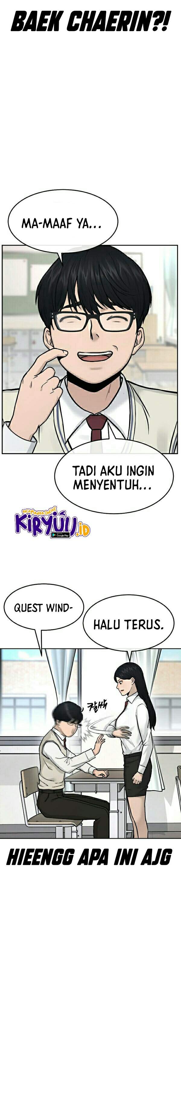 image-komik-quest-supremacy-chapter-1-18/50