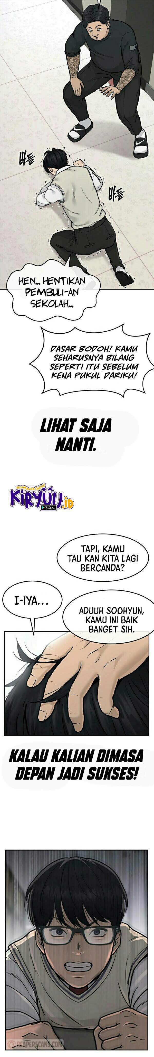 image-komik-quest-supremacy-chapter-1-24/50