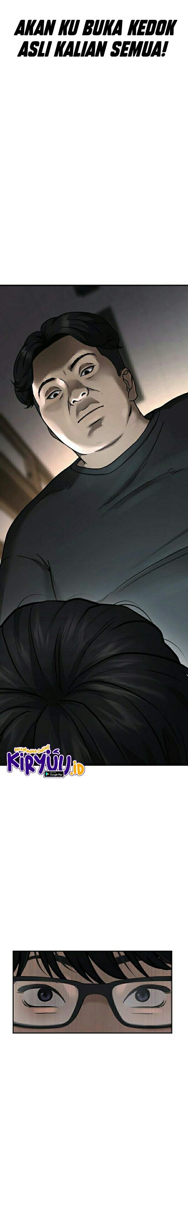 image-komik-quest-supremacy-chapter-1-25/50