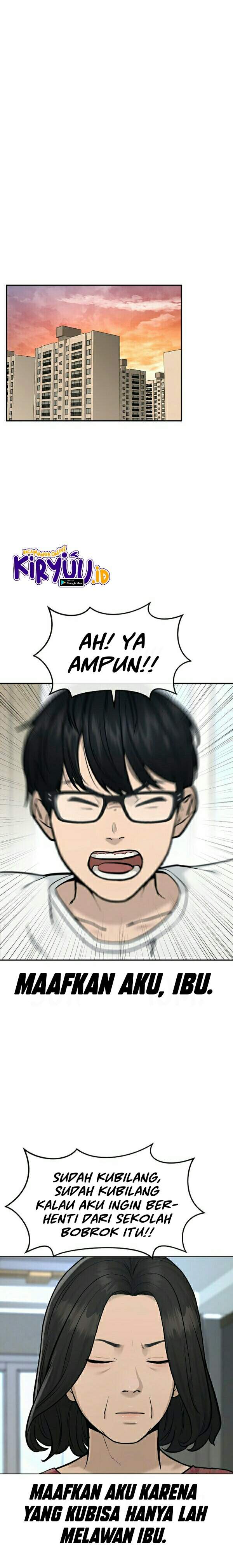 image-komik-quest-supremacy-chapter-1-27/50