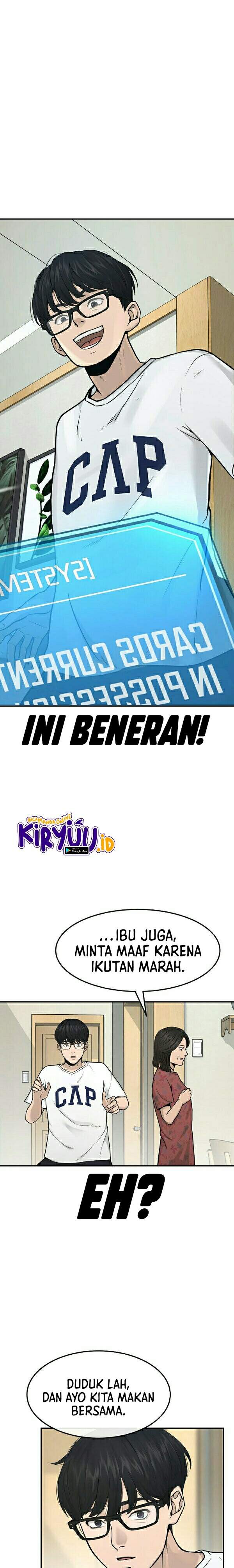 image-komik-quest-supremacy-chapter-1-42/50