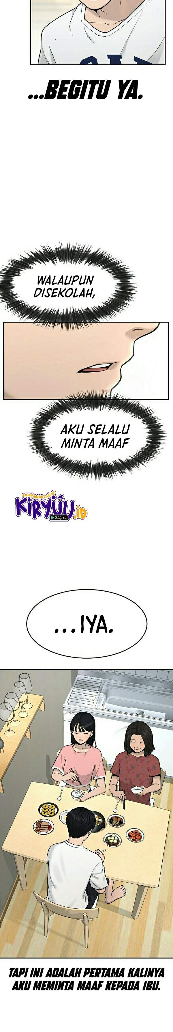 image-komik-quest-supremacy-chapter-1-43/50