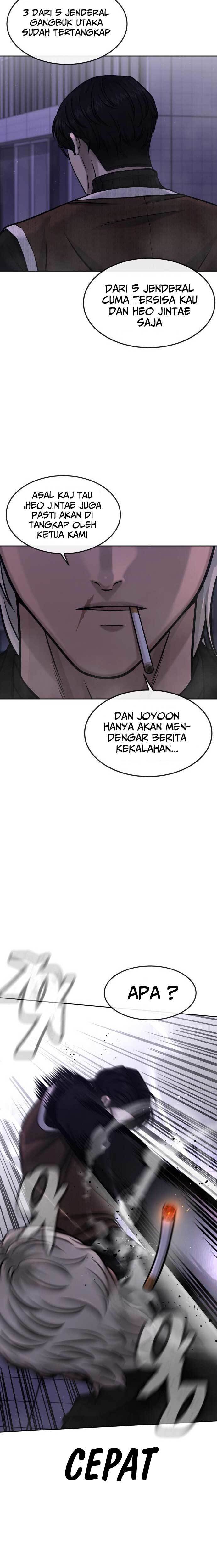 image-komik-quest-supremacy-chapter-108-3/32