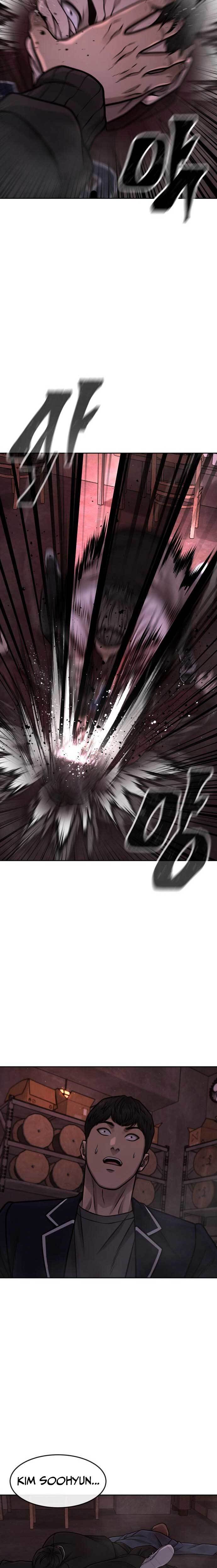 image-komik-quest-supremacy-chapter-108-26/32