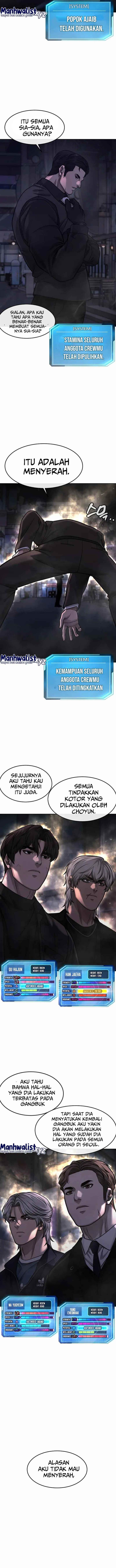 image-komik-quest-supremacy-chapter-112-12/18