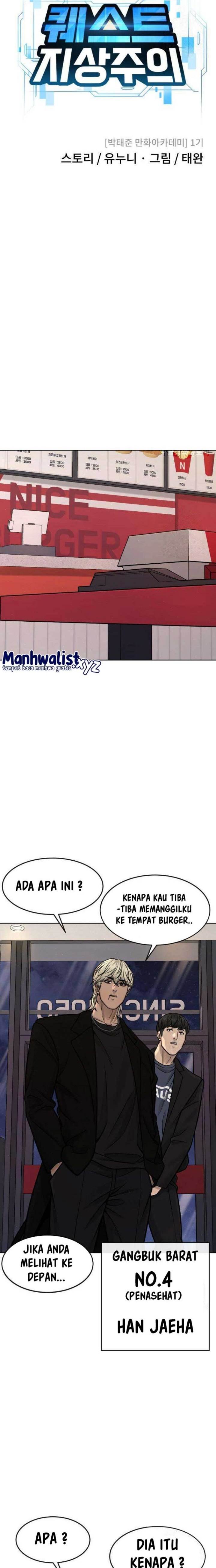 image-komik-quest-supremacy-chapter-117-3/38