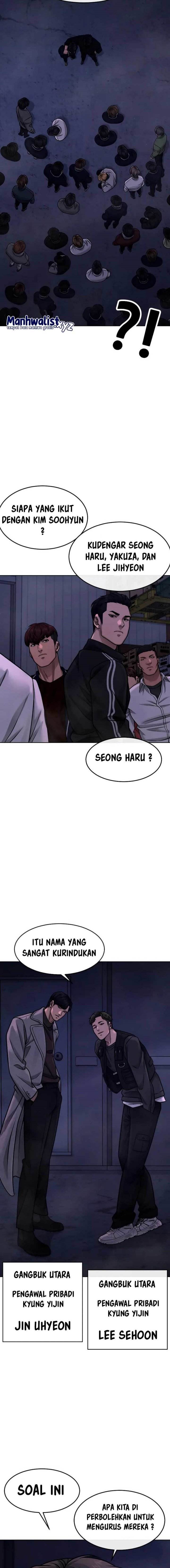 image-komik-quest-supremacy-chapter-118-1/25