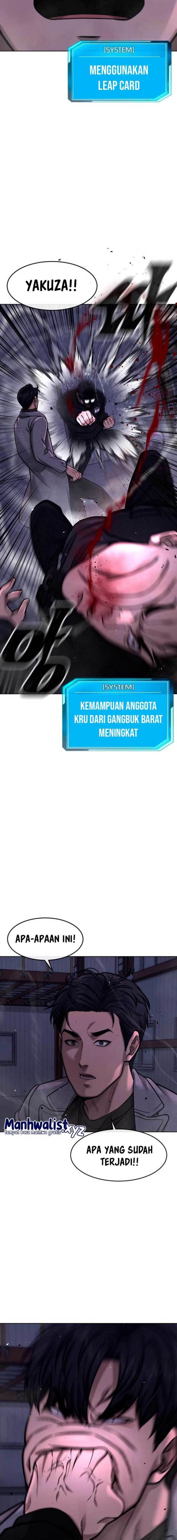 image-komik-quest-supremacy-chapter-119-21/30