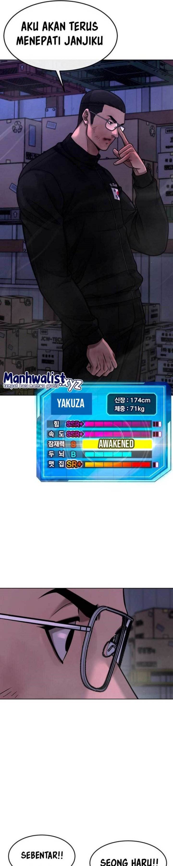 image-komik-quest-supremacy-chapter-119-25/30