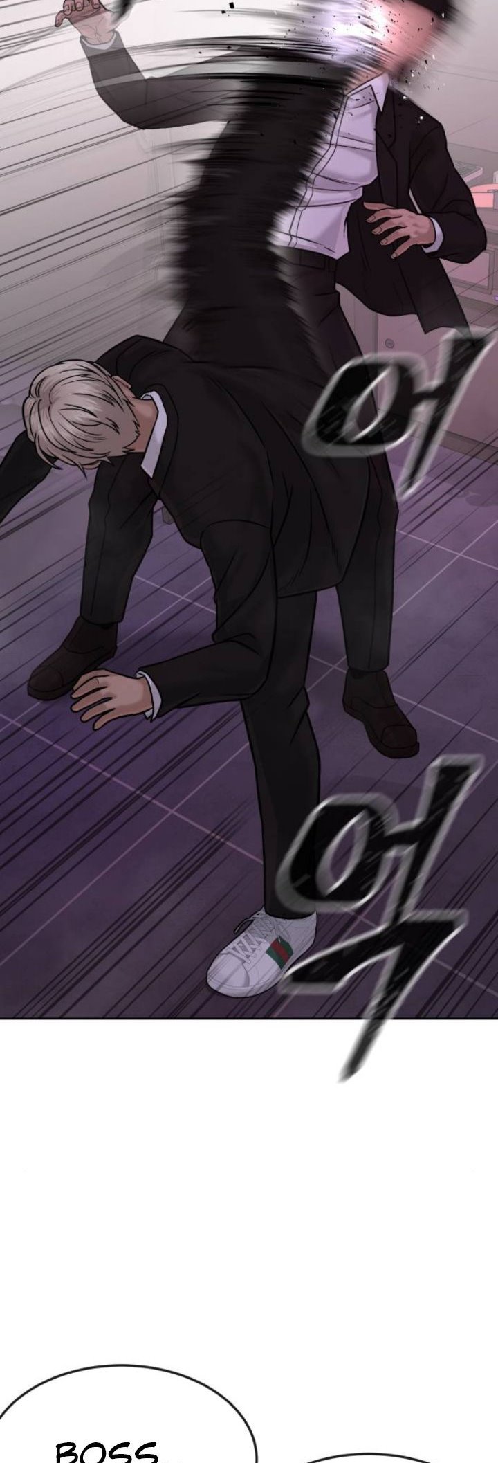 image-komik-quest-supremacy-chapter-12-44/84