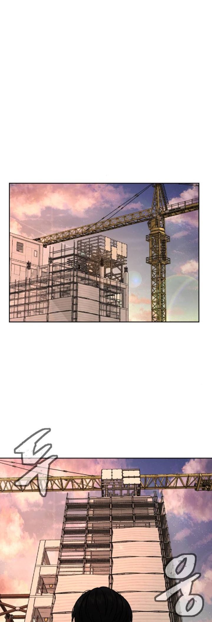 image-komik-quest-supremacy-chapter-12-47/84