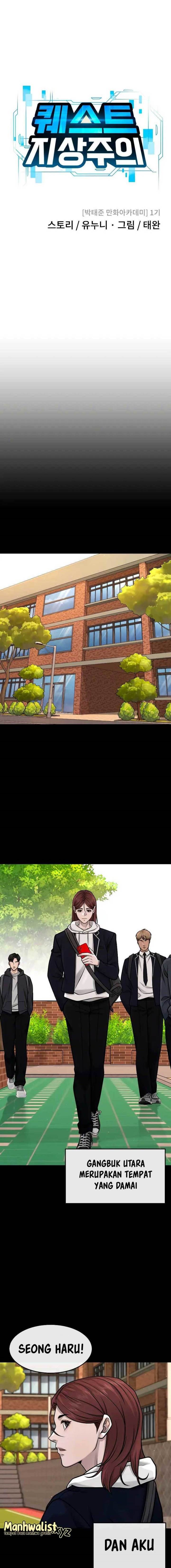 image-komik-quest-supremacy-chapter-120-10/29