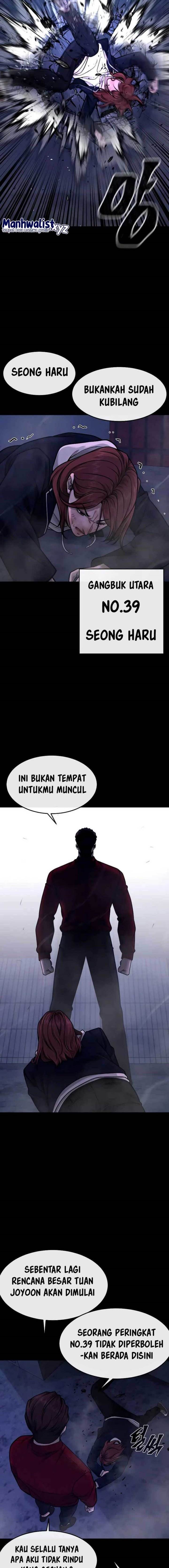 image-komik-quest-supremacy-chapter-120-17/29