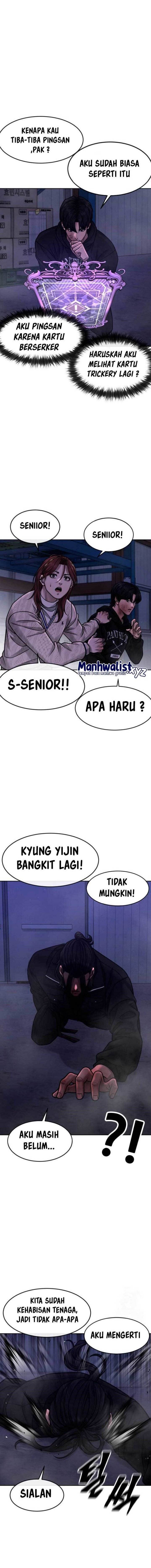 image-komik-quest-supremacy-chapter-122-0/24