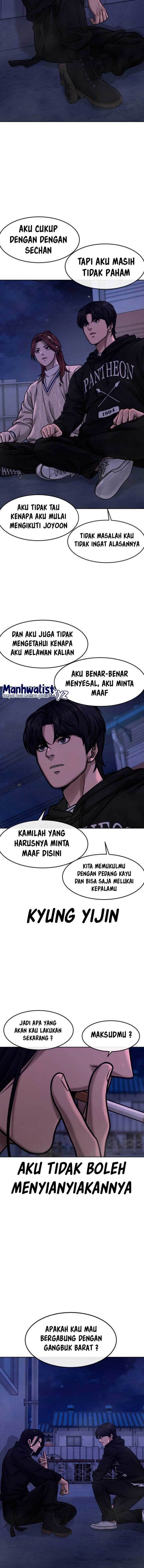 image-komik-quest-supremacy-chapter-122-3/24