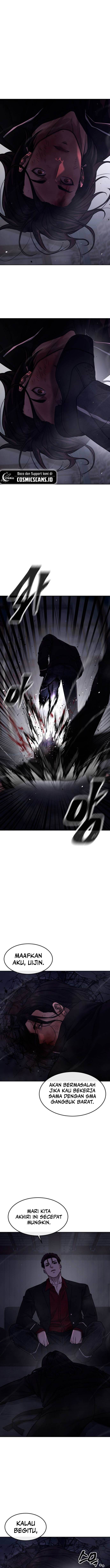 image-komik-quest-supremacy-chapter-123-7/17