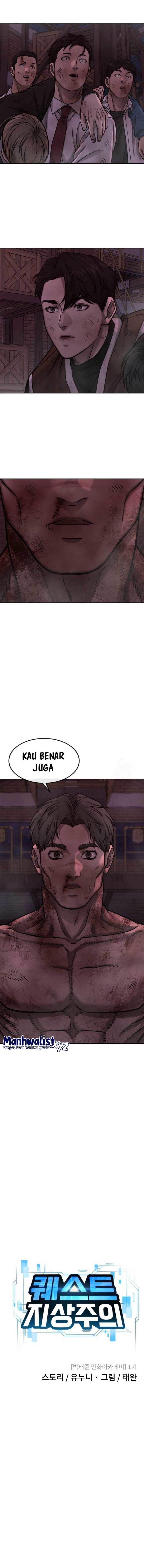 image-komik-quest-supremacy-chapter-127-7/25