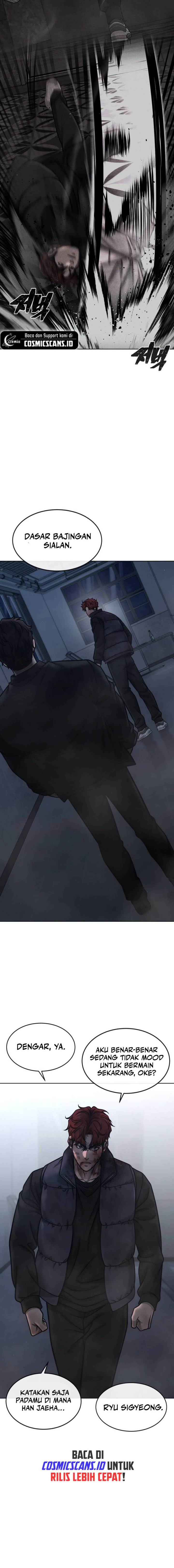 image-komik-quest-supremacy-chapter-129-25/28