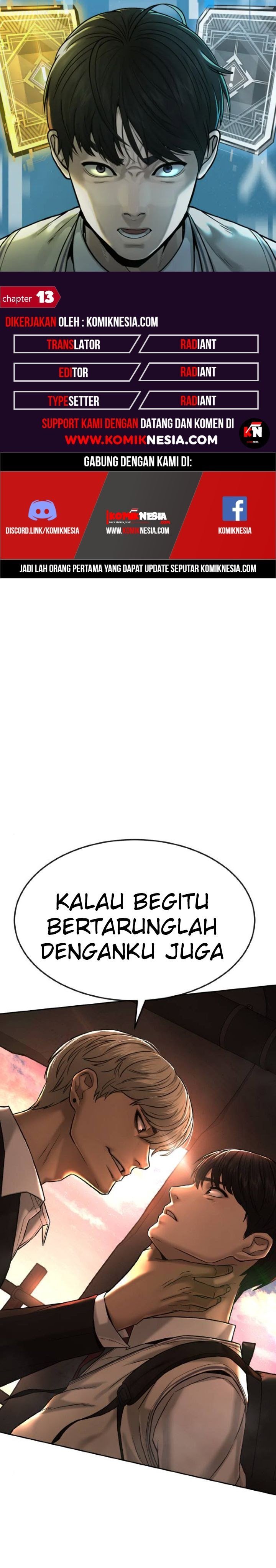 image-komik-quest-supremacy-chapter-13-0/52