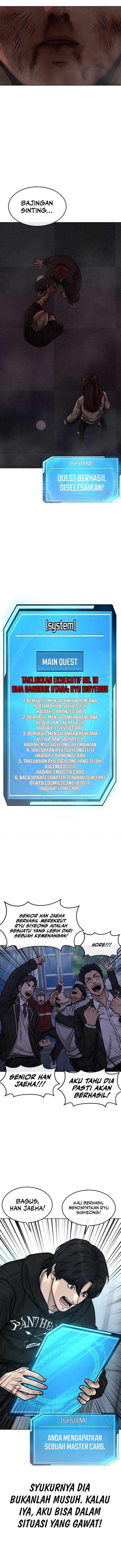 image-komik-quest-supremacy-chapter-132-14/18