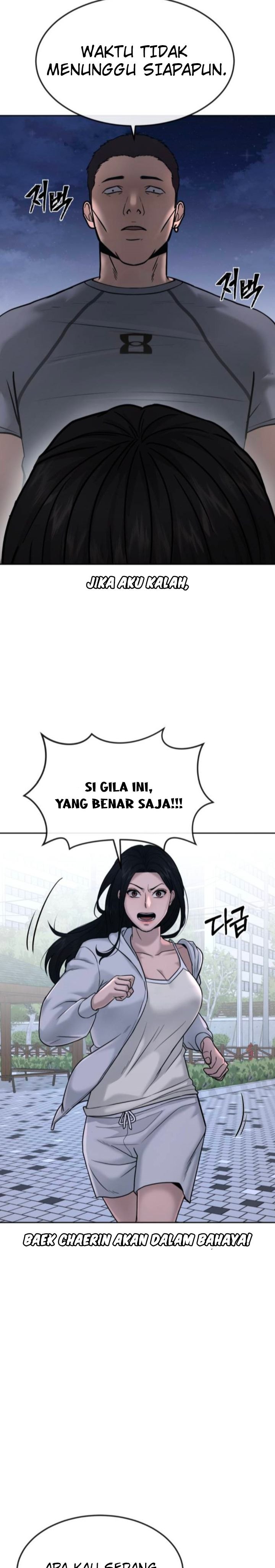 image-komik-quest-supremacy-chapter-15-17/49