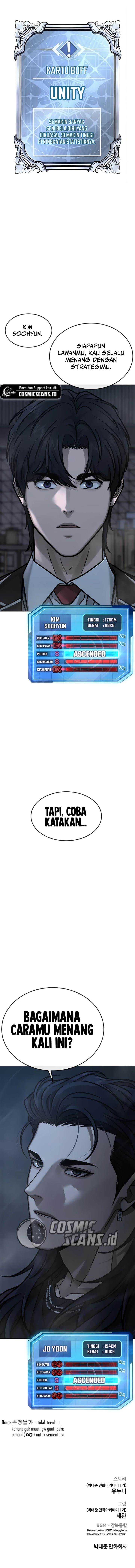 image-komik-quest-supremacy-chapter-154-14/15