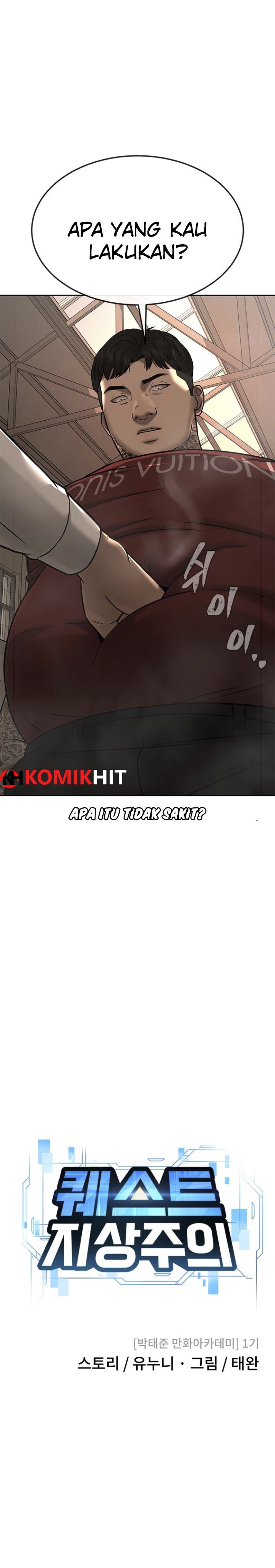 image-komik-quest-supremacy-chapter-17-6/46