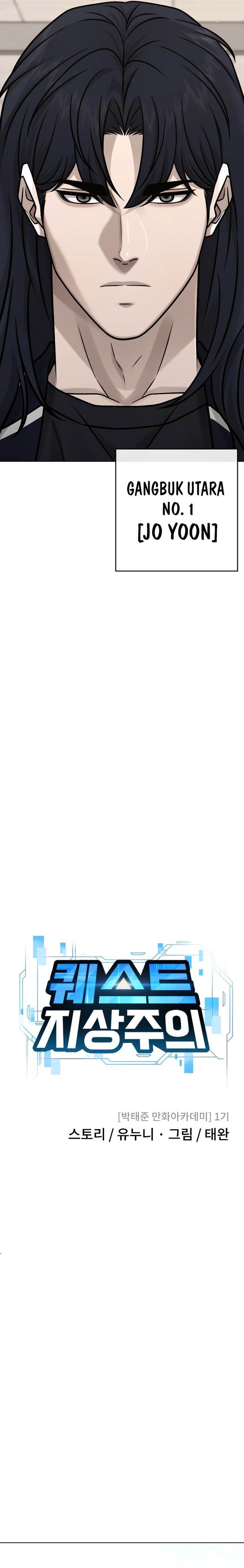 image-komik-quest-supremacy-chapter-170-36/45