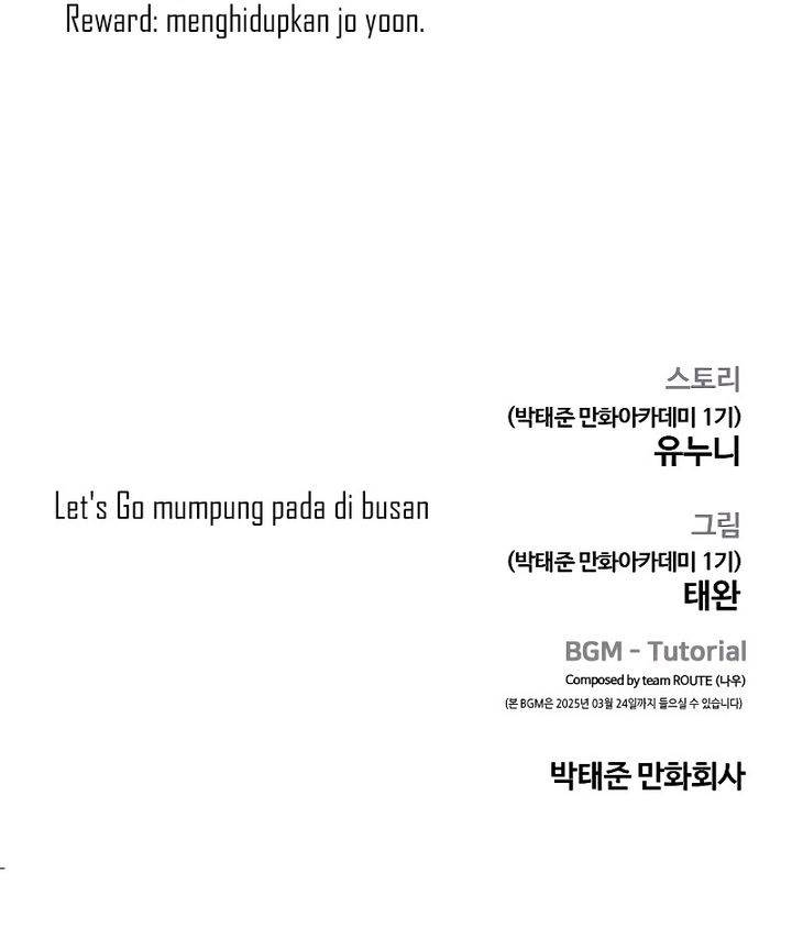 image-komik-quest-supremacy-chapter-170-44/45