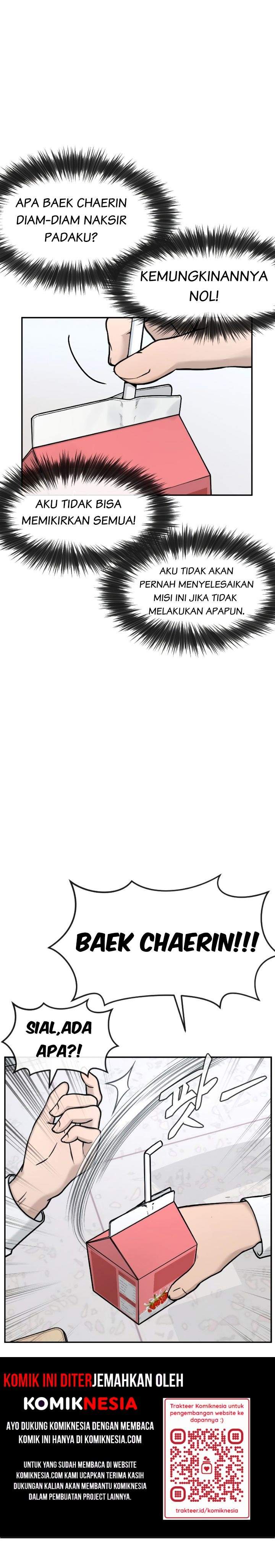 image-komik-quest-supremacy-chapter-2-25/49