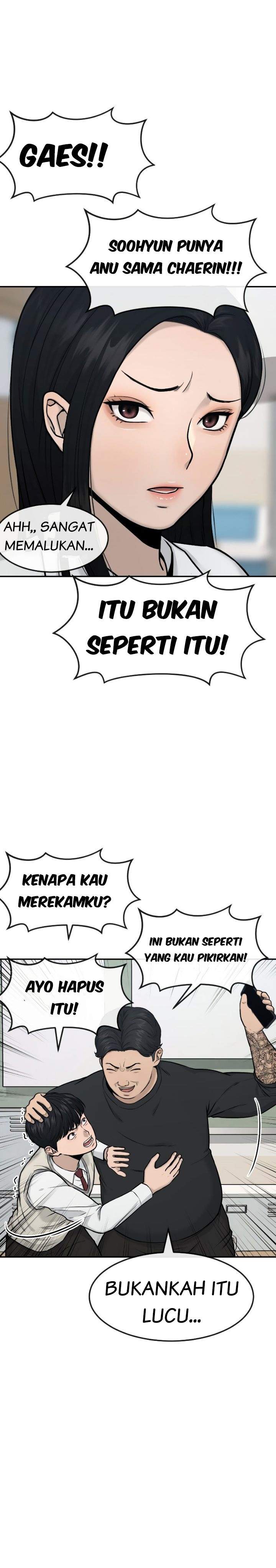 image-komik-quest-supremacy-chapter-2-31/49