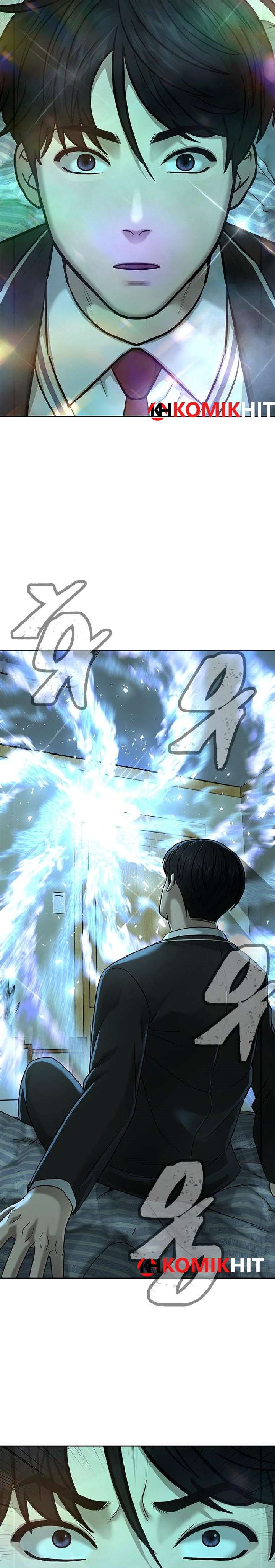 image-komik-quest-supremacy-chapter-20-30/43