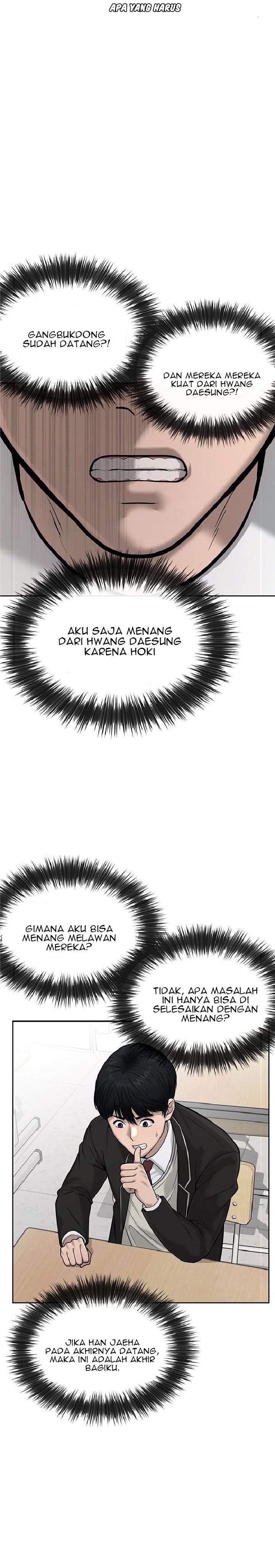 image-komik-quest-supremacy-chapter-21-24/47