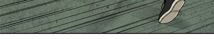 image-komik-quest-supremacy-chapter-21-43/47