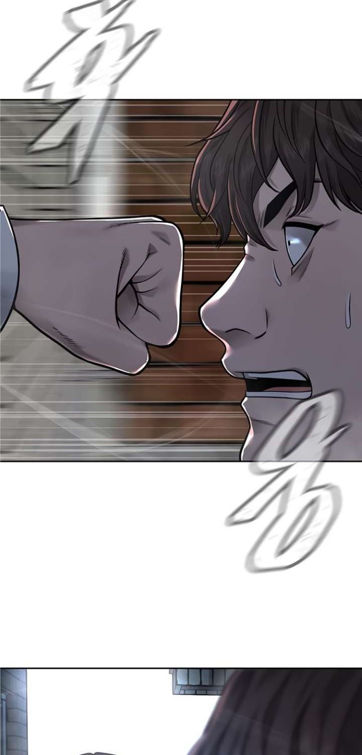 image-komik-quest-supremacy-chapter-23-9/111