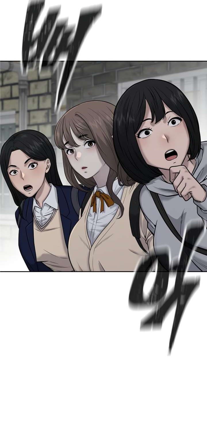 image-komik-quest-supremacy-chapter-23-11/111