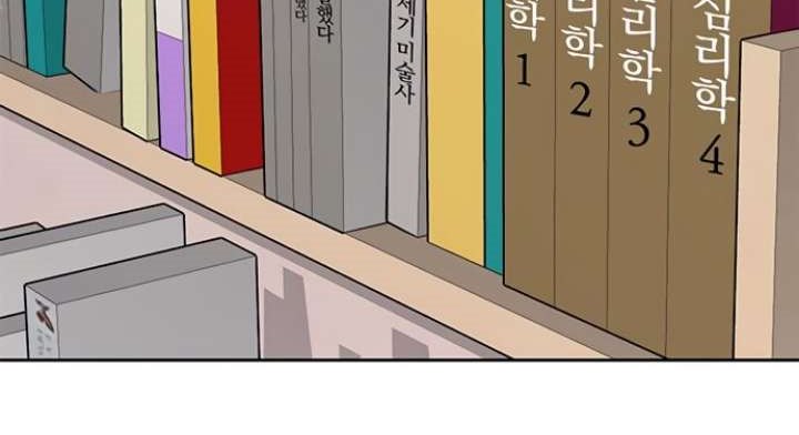 image-komik-quest-supremacy-chapter-23-74/111