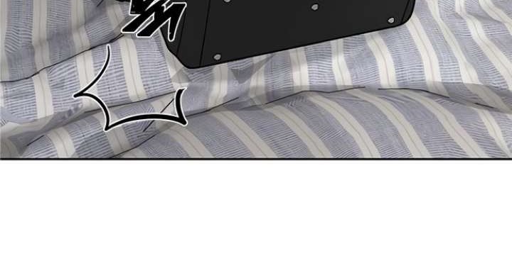 image-komik-quest-supremacy-chapter-23-81/111